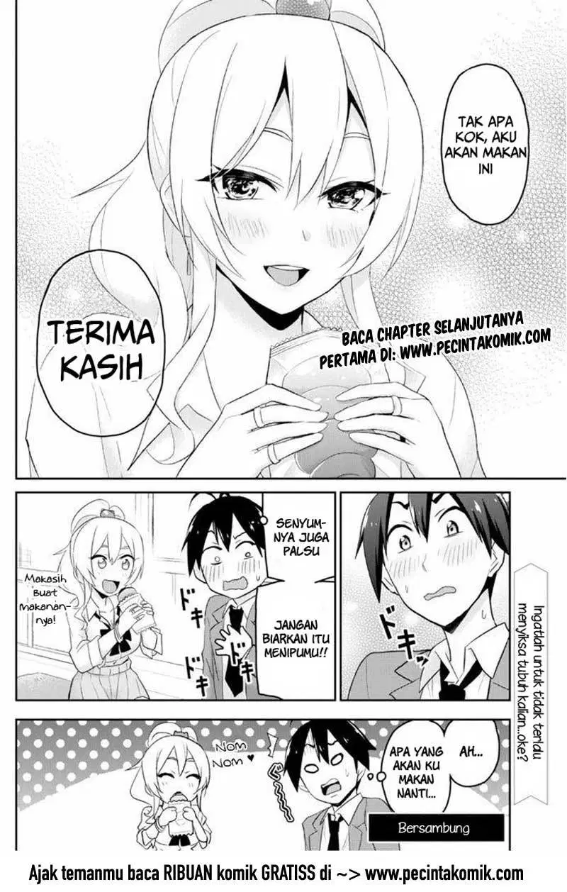 hajimete-no-gal - Chapter: 16