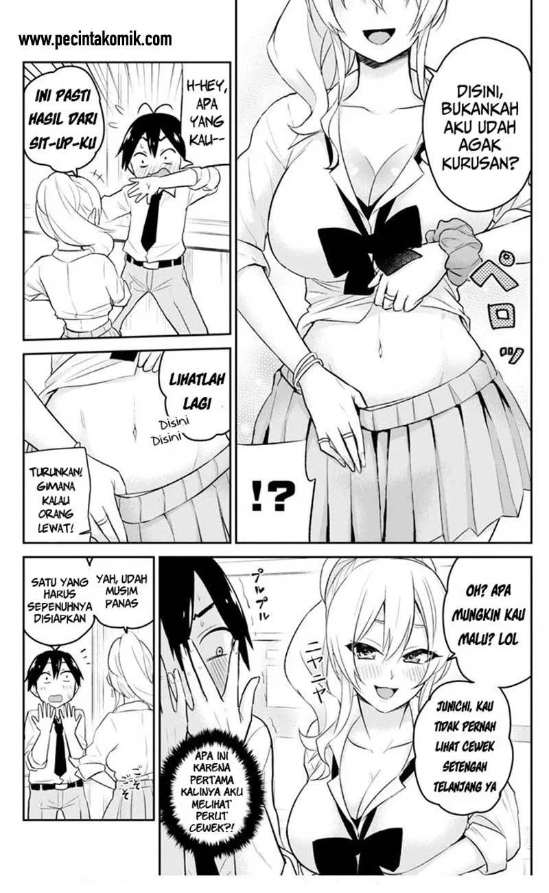 hajimete-no-gal - Chapter: 17