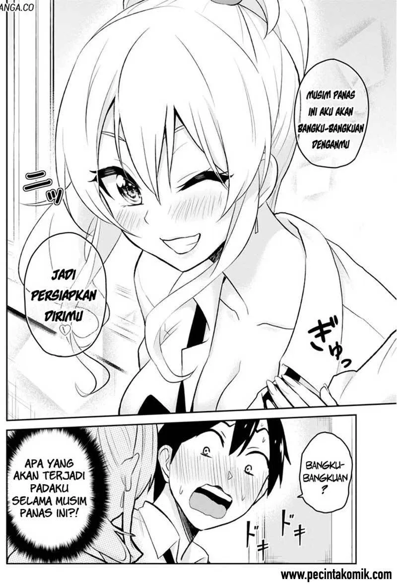 hajimete-no-gal - Chapter: 17