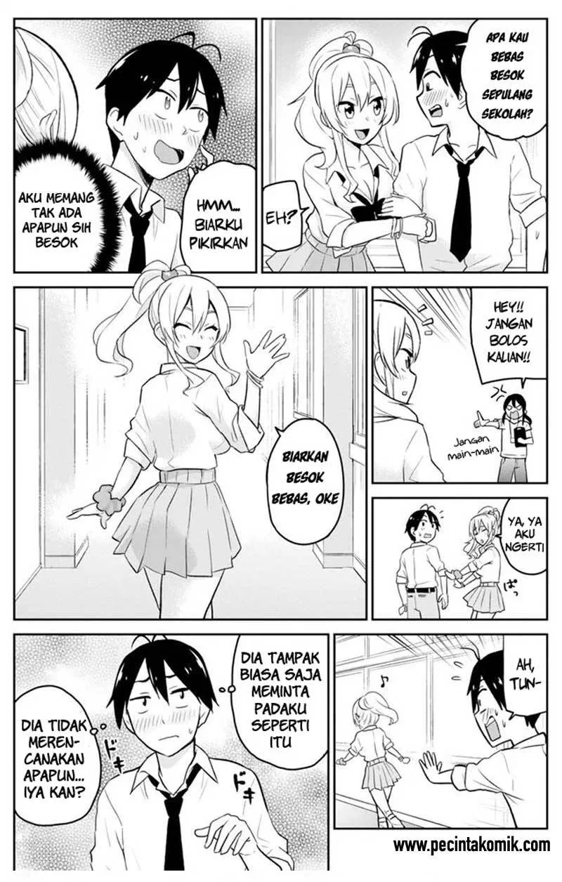 hajimete-no-gal - Chapter: 17