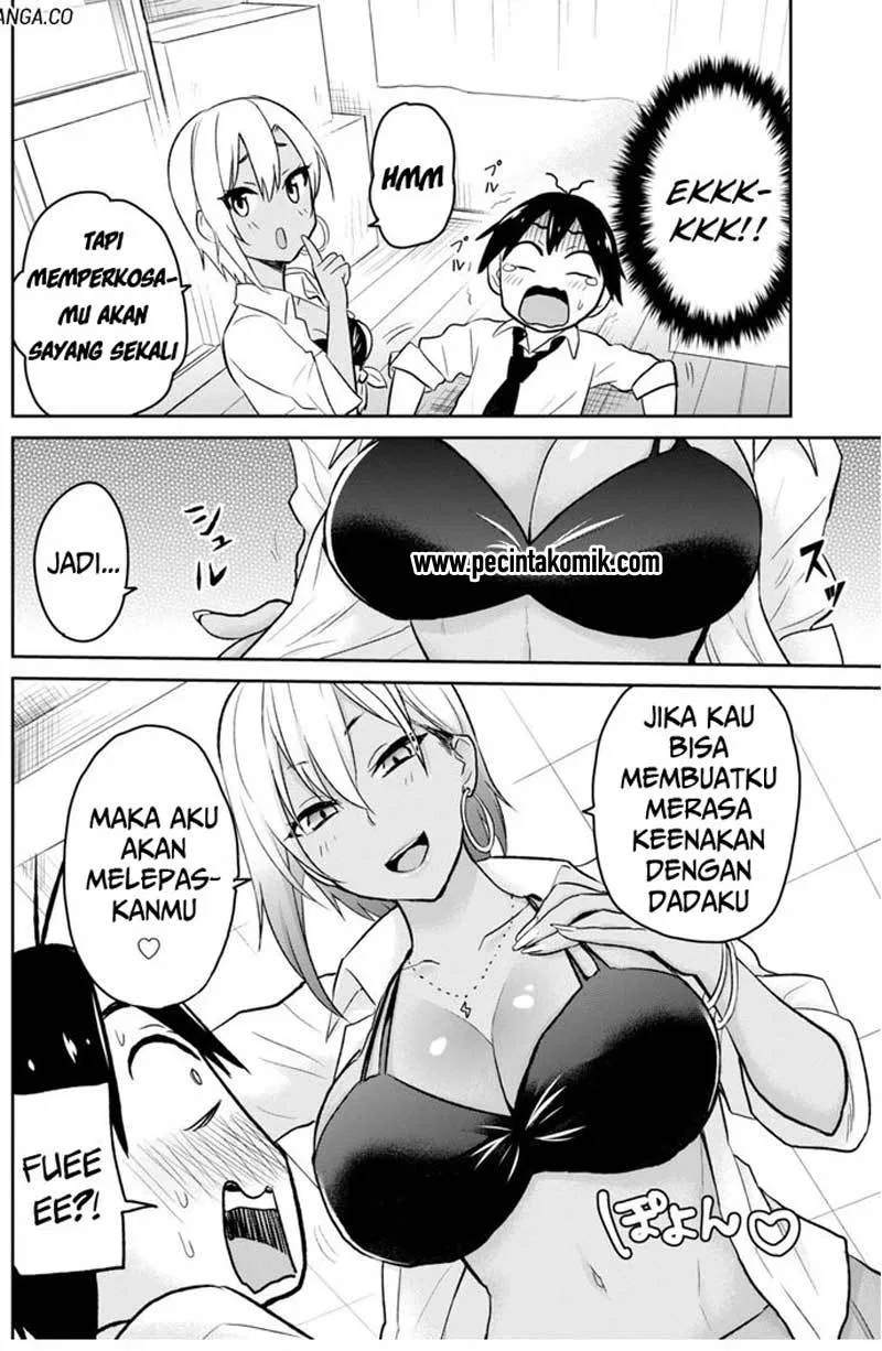 hajimete-no-gal - Chapter: 17