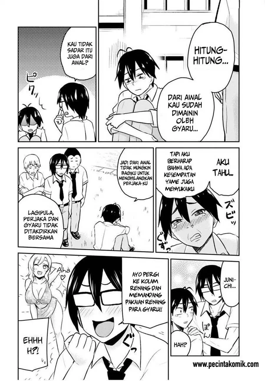 hajimete-no-gal - Chapter: 18