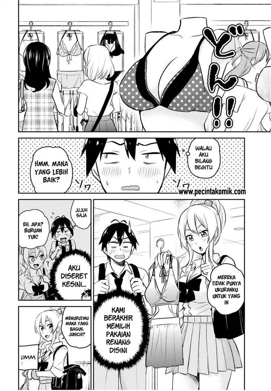 hajimete-no-gal - Chapter: 18