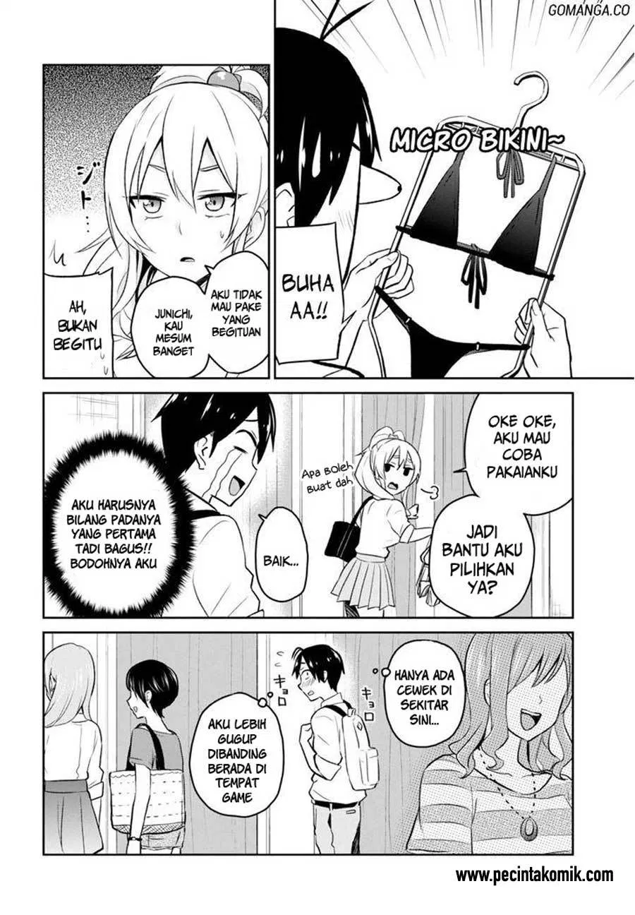 hajimete-no-gal - Chapter: 18