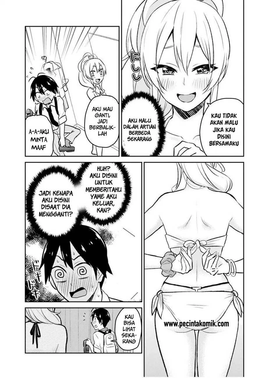 hajimete-no-gal - Chapter: 18