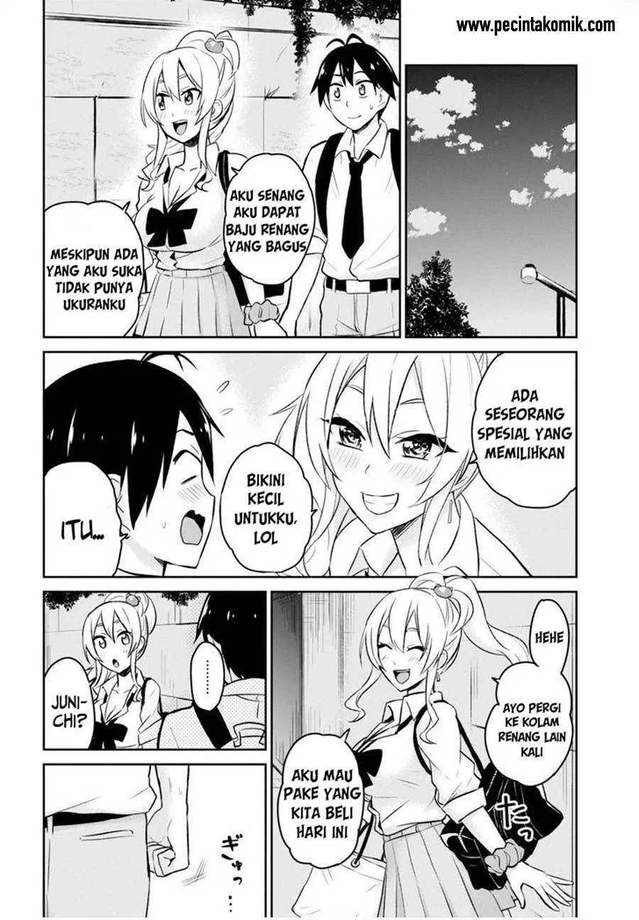 hajimete-no-gal - Chapter: 18