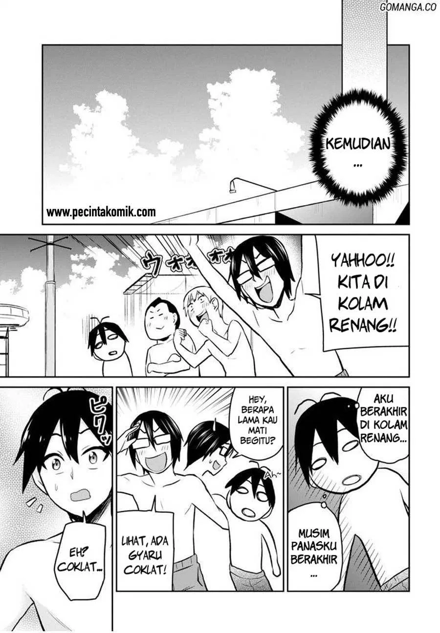 hajimete-no-gal - Chapter: 18