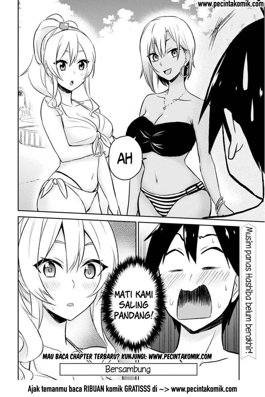 hajimete-no-gal - Chapter: 18