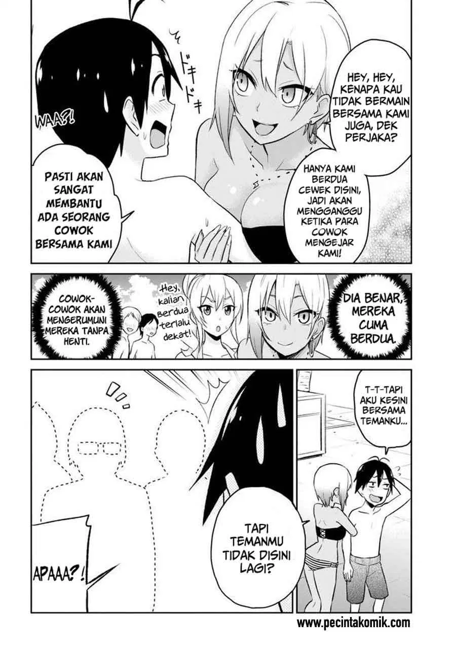 hajimete-no-gal - Chapter: 19