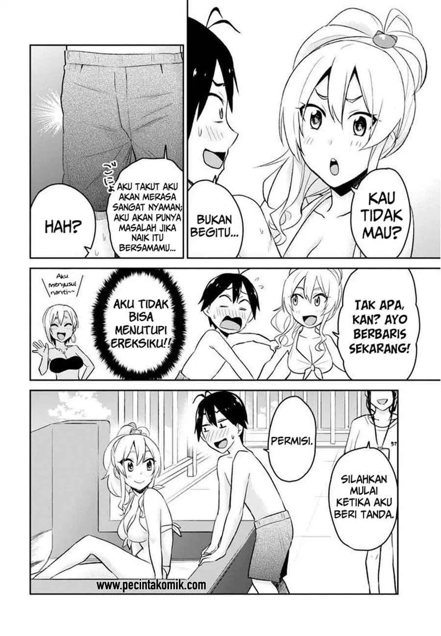 hajimete-no-gal - Chapter: 19