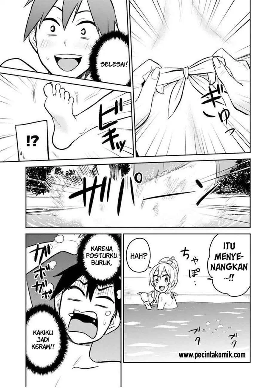 hajimete-no-gal - Chapter: 19