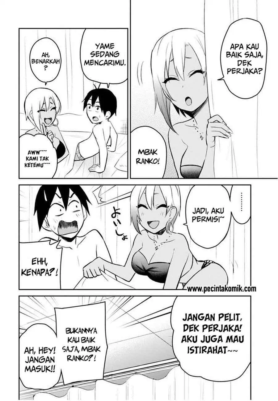 hajimete-no-gal - Chapter: 19