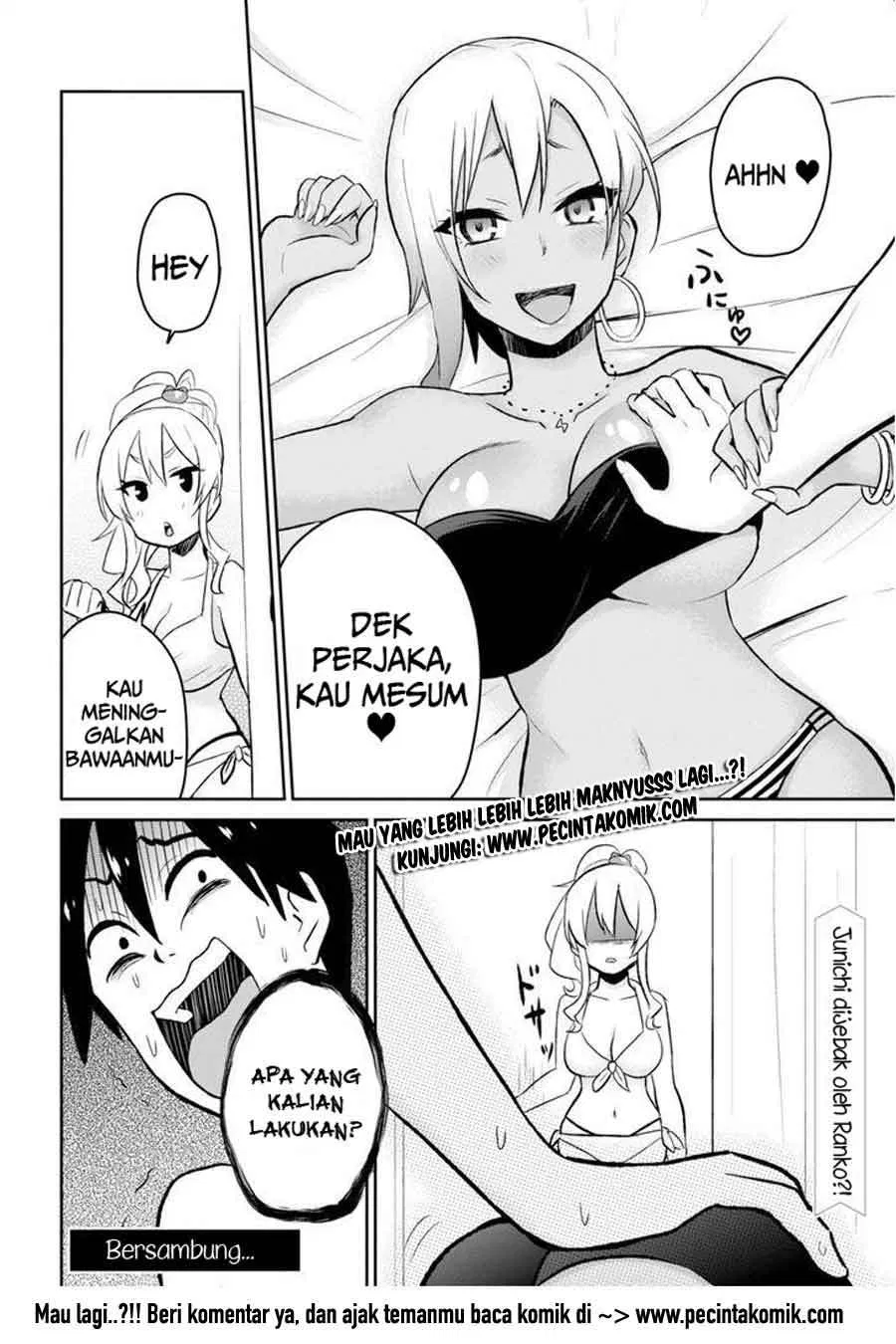 hajimete-no-gal - Chapter: 19