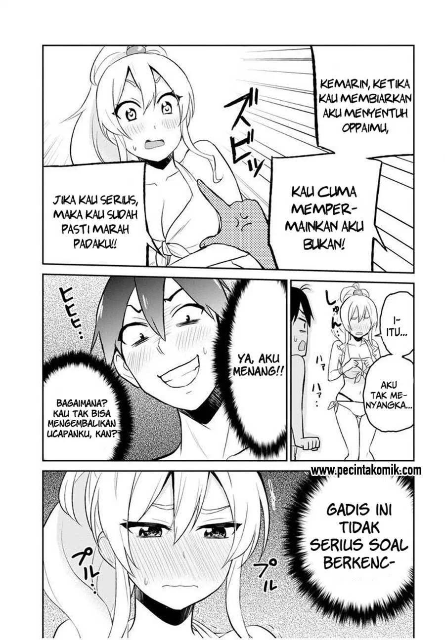 hajimete-no-gal - Chapter: 20