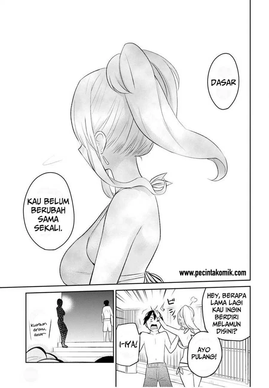 hajimete-no-gal - Chapter: 20