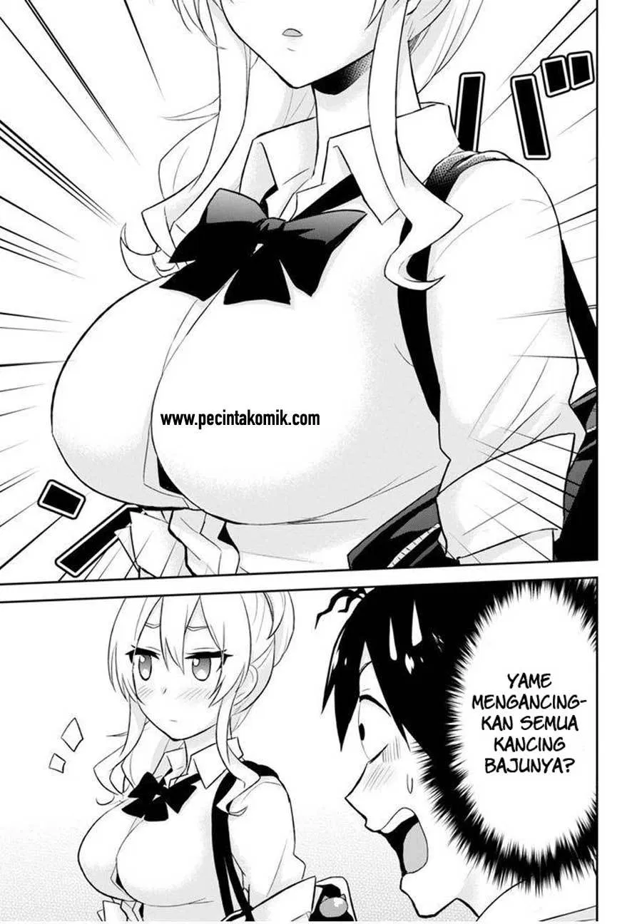 hajimete-no-gal - Chapter: 21