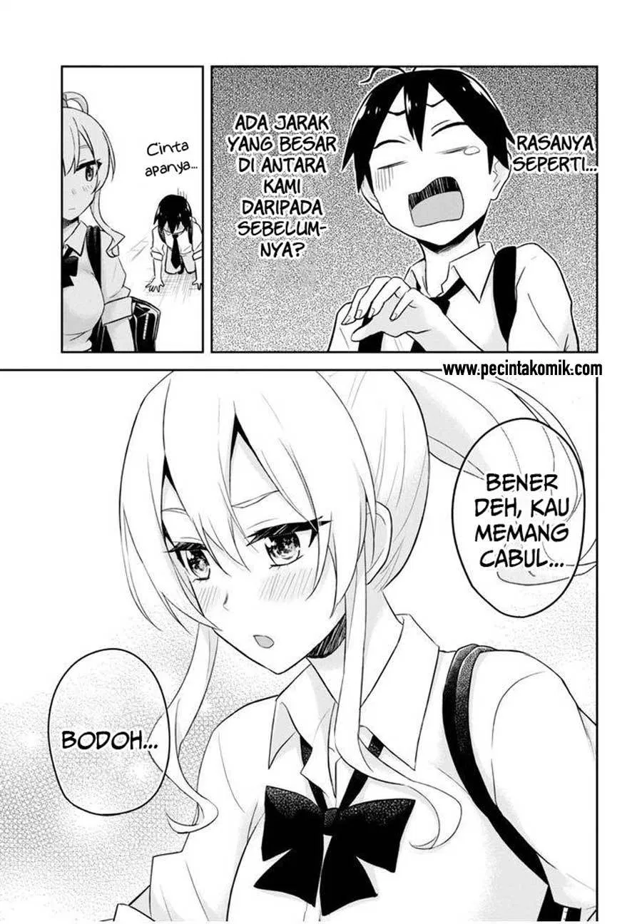 hajimete-no-gal - Chapter: 21