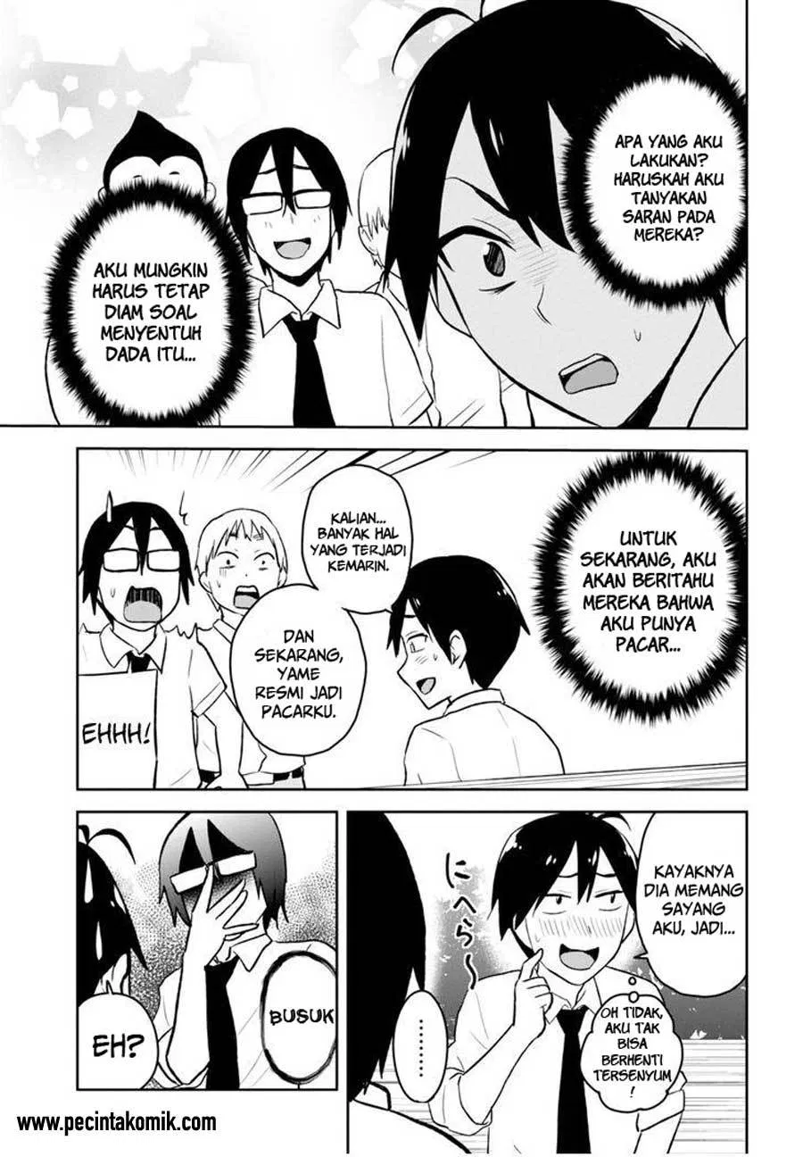 hajimete-no-gal - Chapter: 21