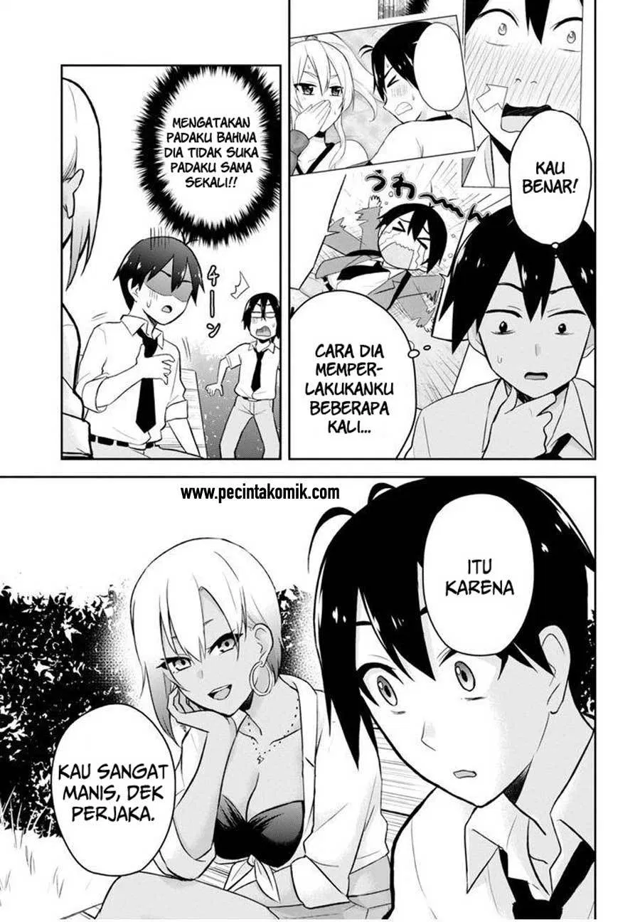 hajimete-no-gal - Chapter: 21