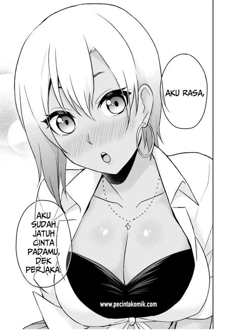 hajimete-no-gal - Chapter: 21