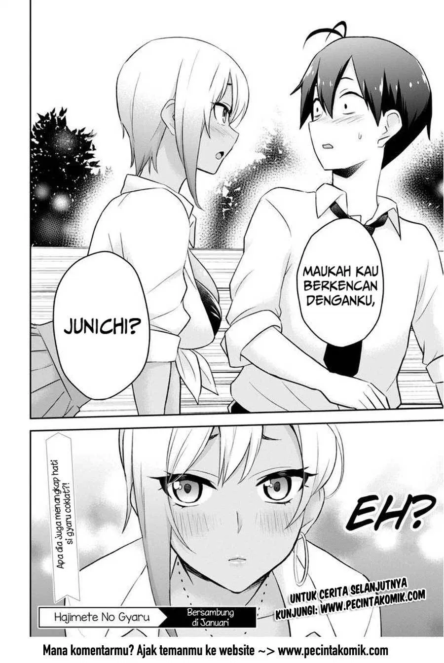 hajimete-no-gal - Chapter: 21