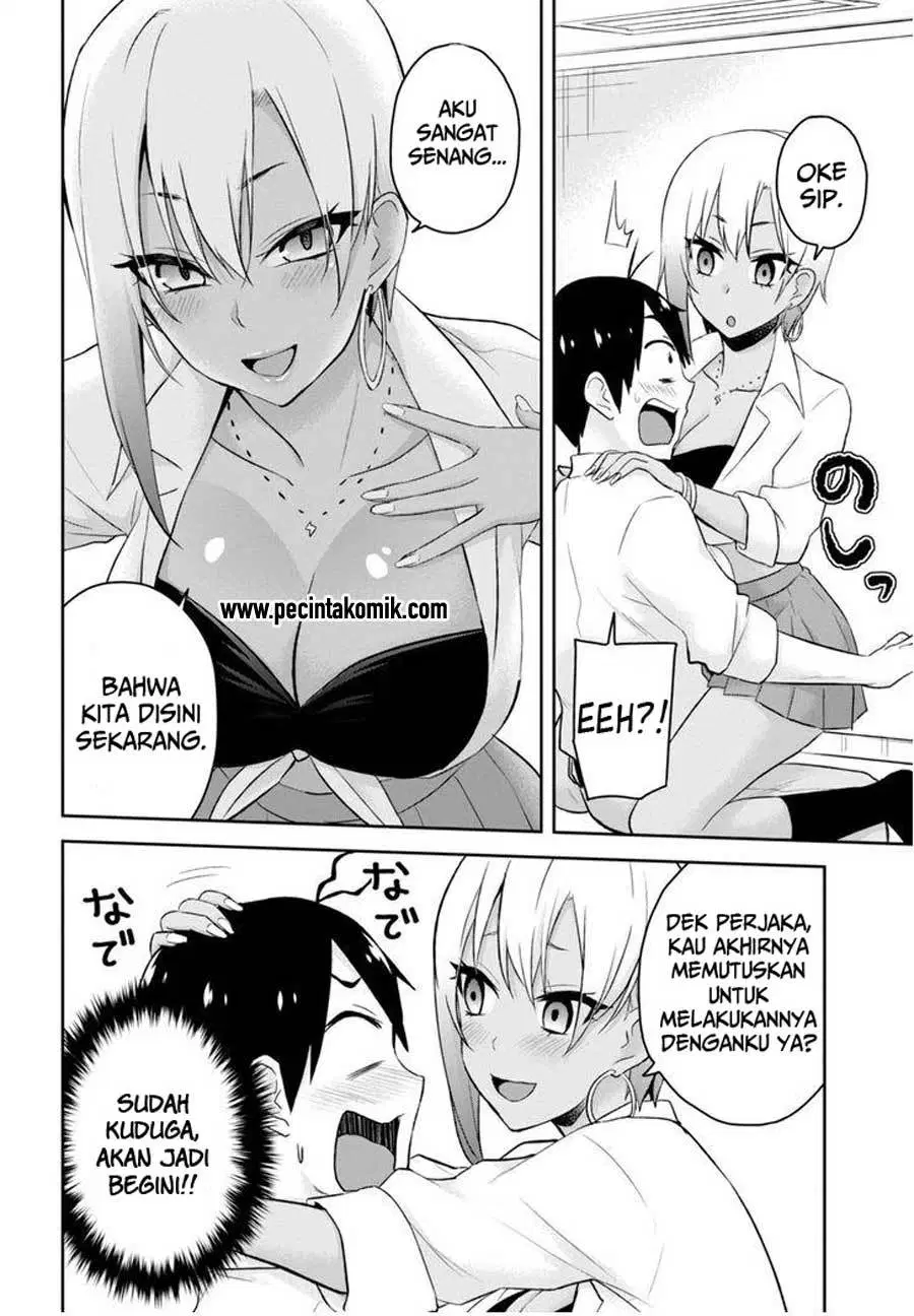 hajimete-no-gal - Chapter: 22