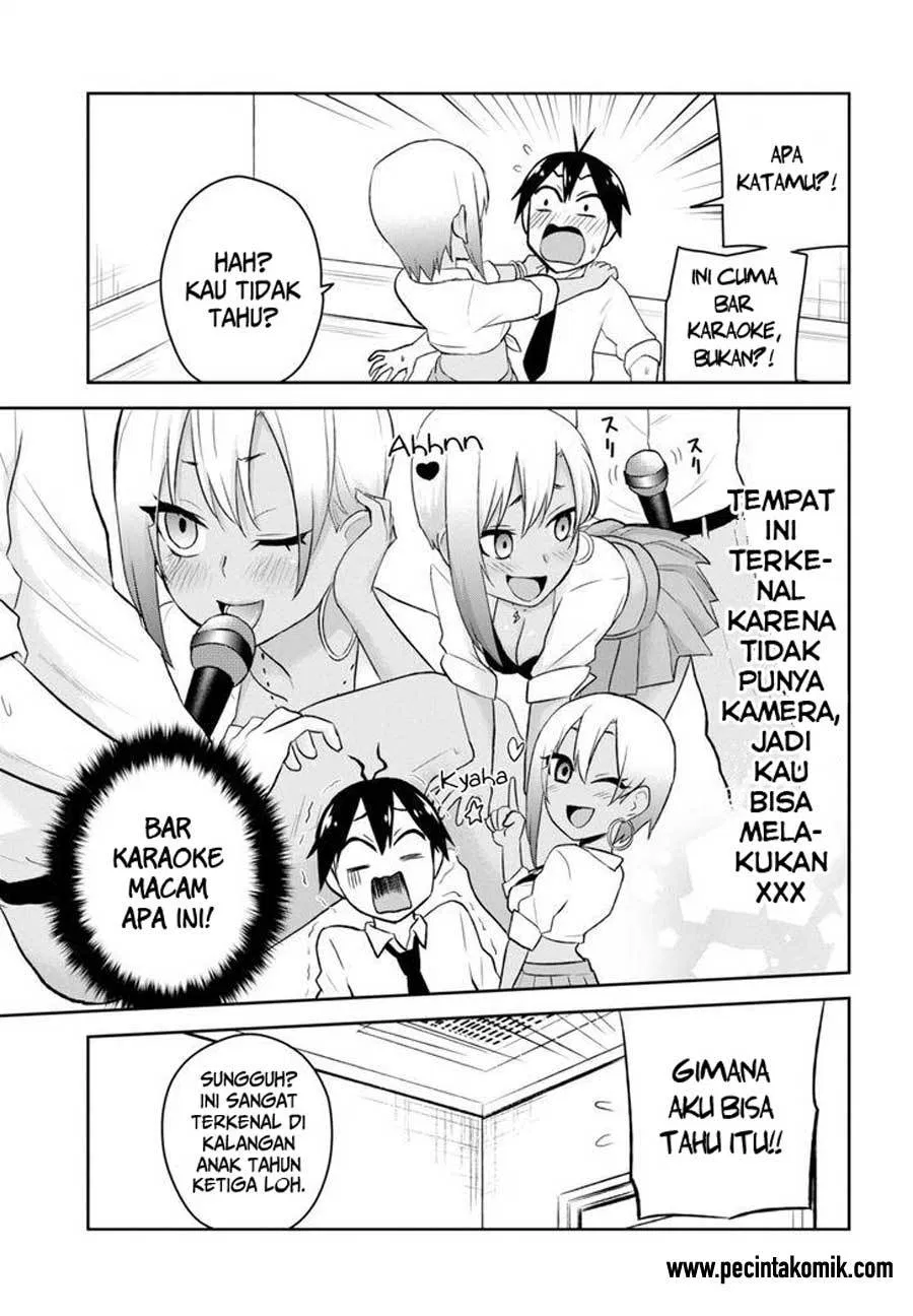 hajimete-no-gal - Chapter: 22