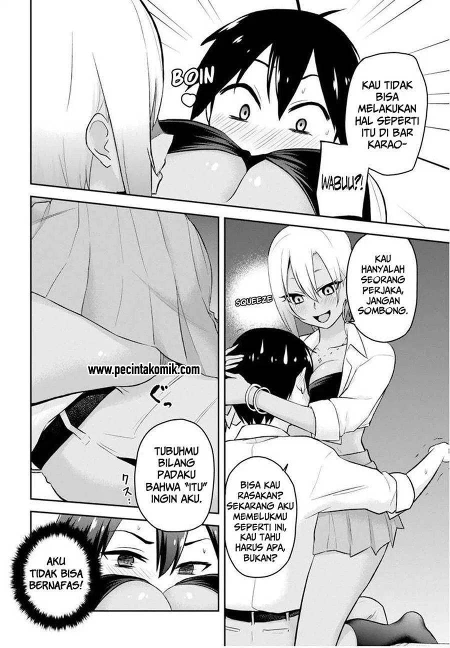 hajimete-no-gal - Chapter: 22