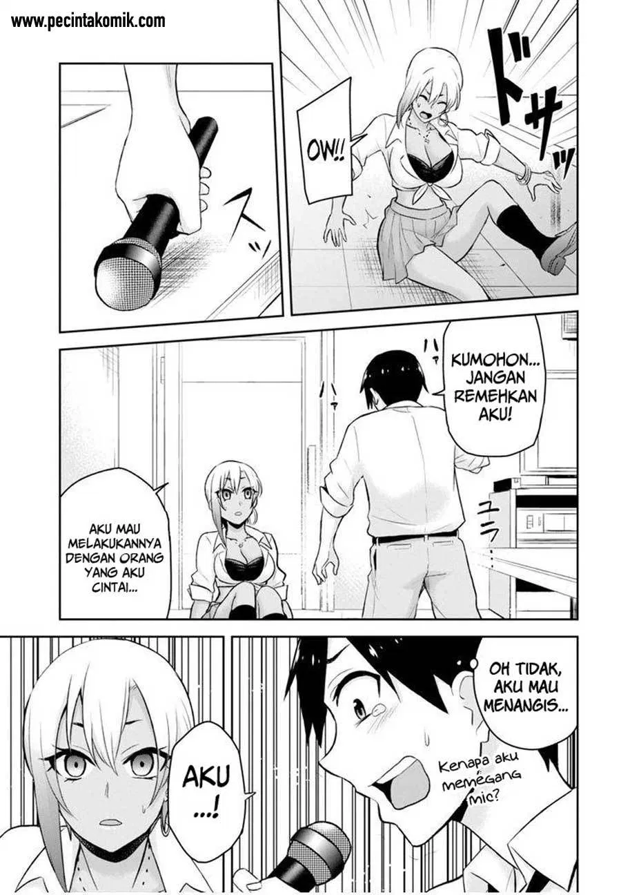 hajimete-no-gal - Chapter: 22