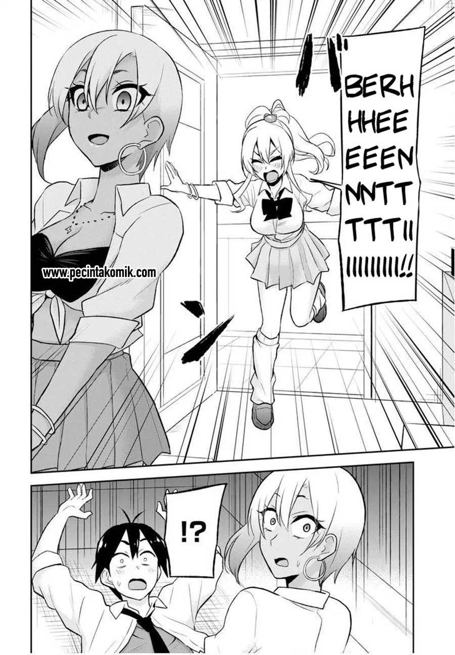 hajimete-no-gal - Chapter: 22