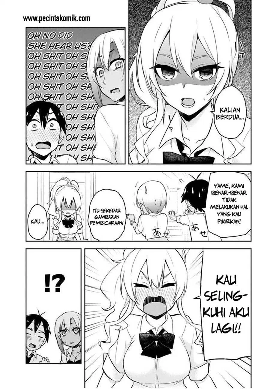 hajimete-no-gal - Chapter: 22