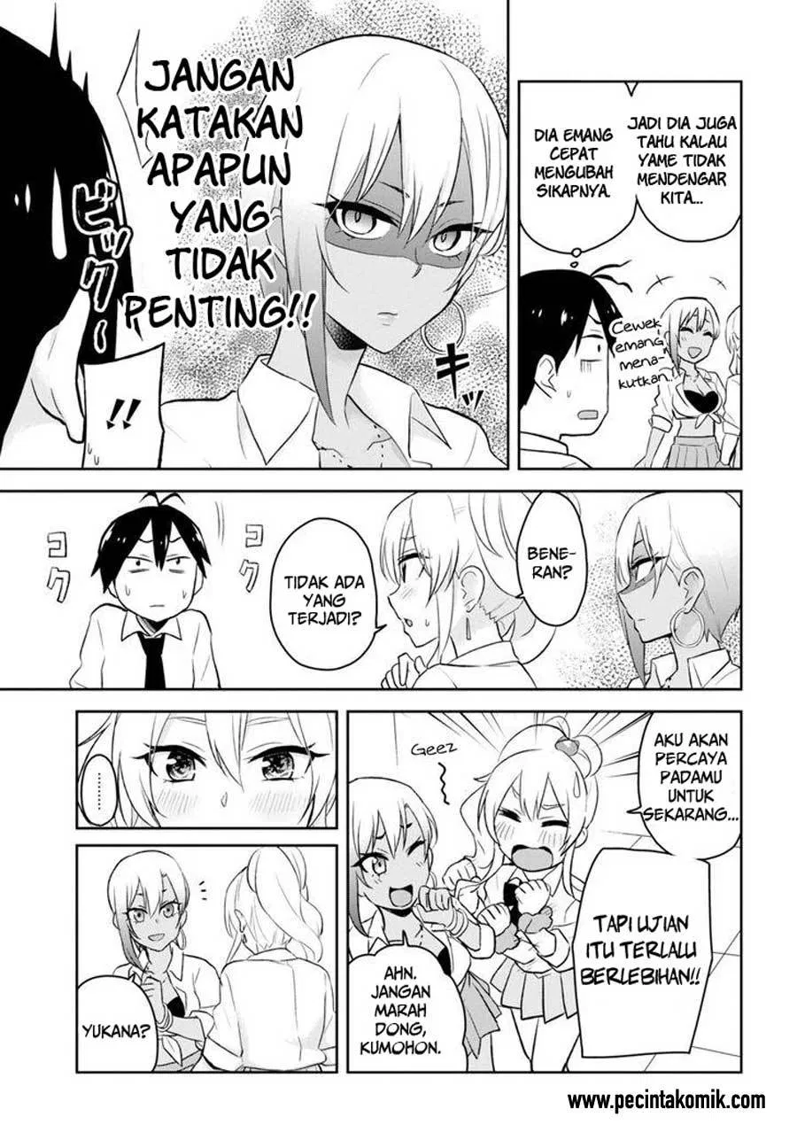 hajimete-no-gal - Chapter: 22