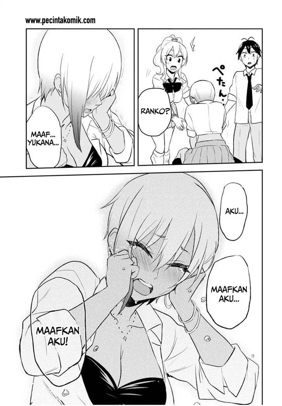 hajimete-no-gal - Chapter: 22