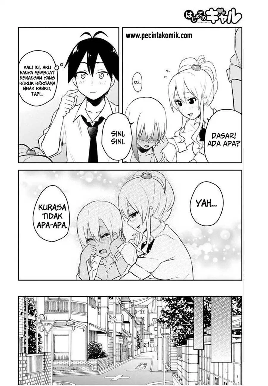 hajimete-no-gal - Chapter: 22