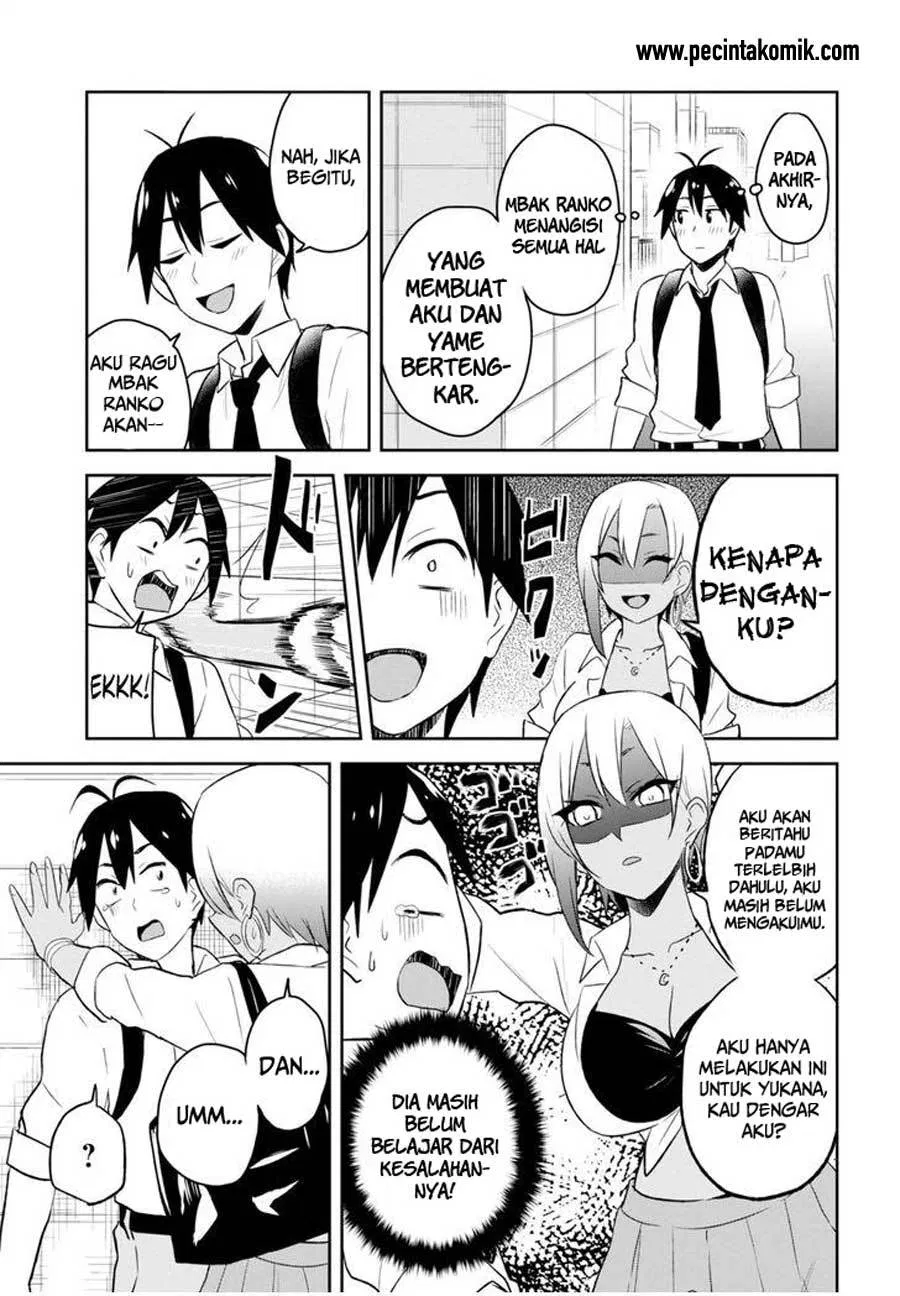 hajimete-no-gal - Chapter: 22