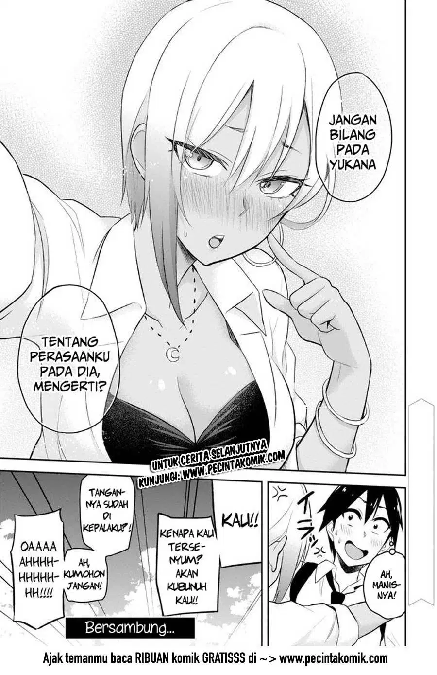 hajimete-no-gal - Chapter: 22