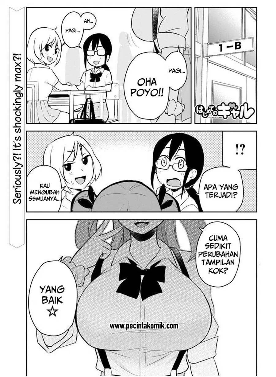 hajimete-no-gal - Chapter: 23