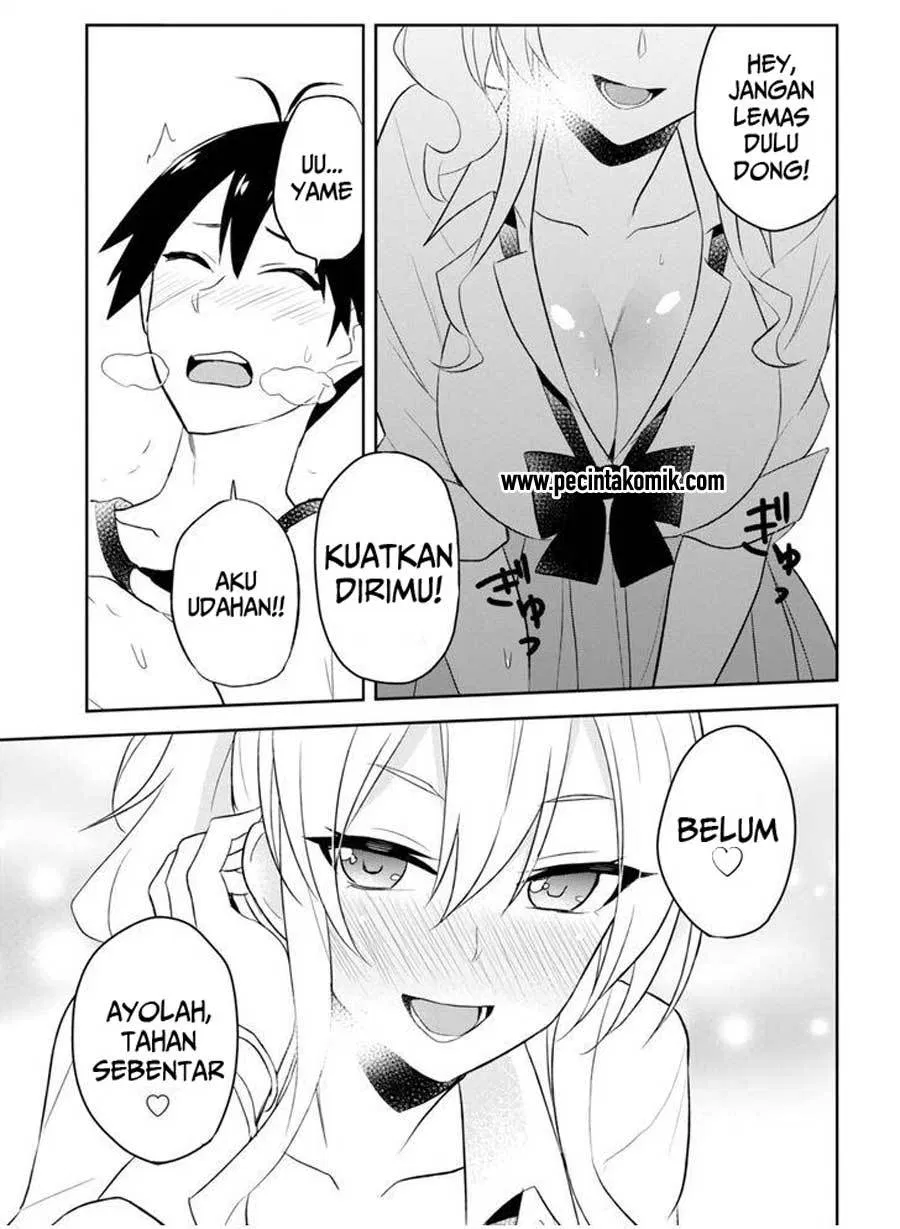 hajimete-no-gal - Chapter: 23