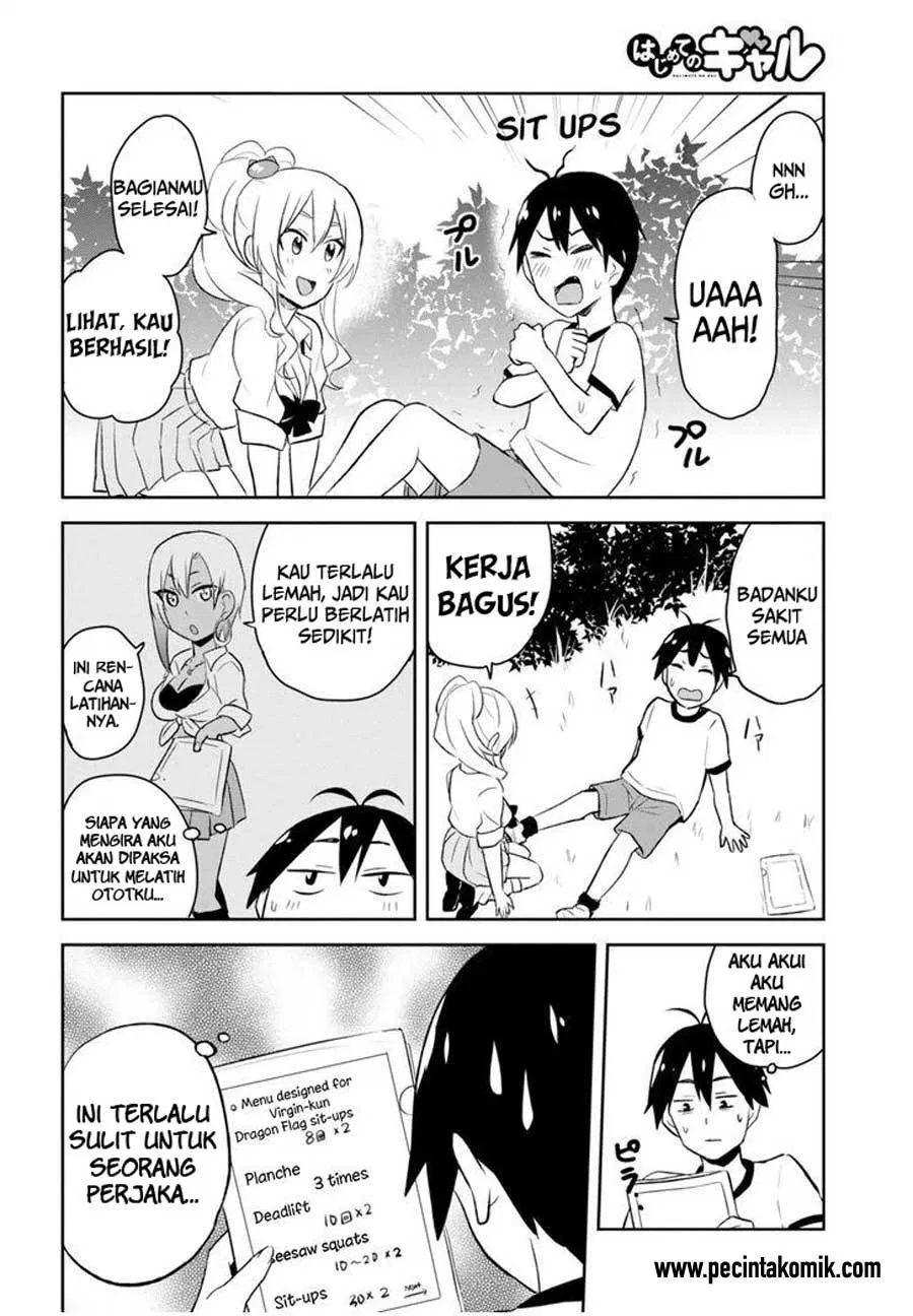 hajimete-no-gal - Chapter: 23