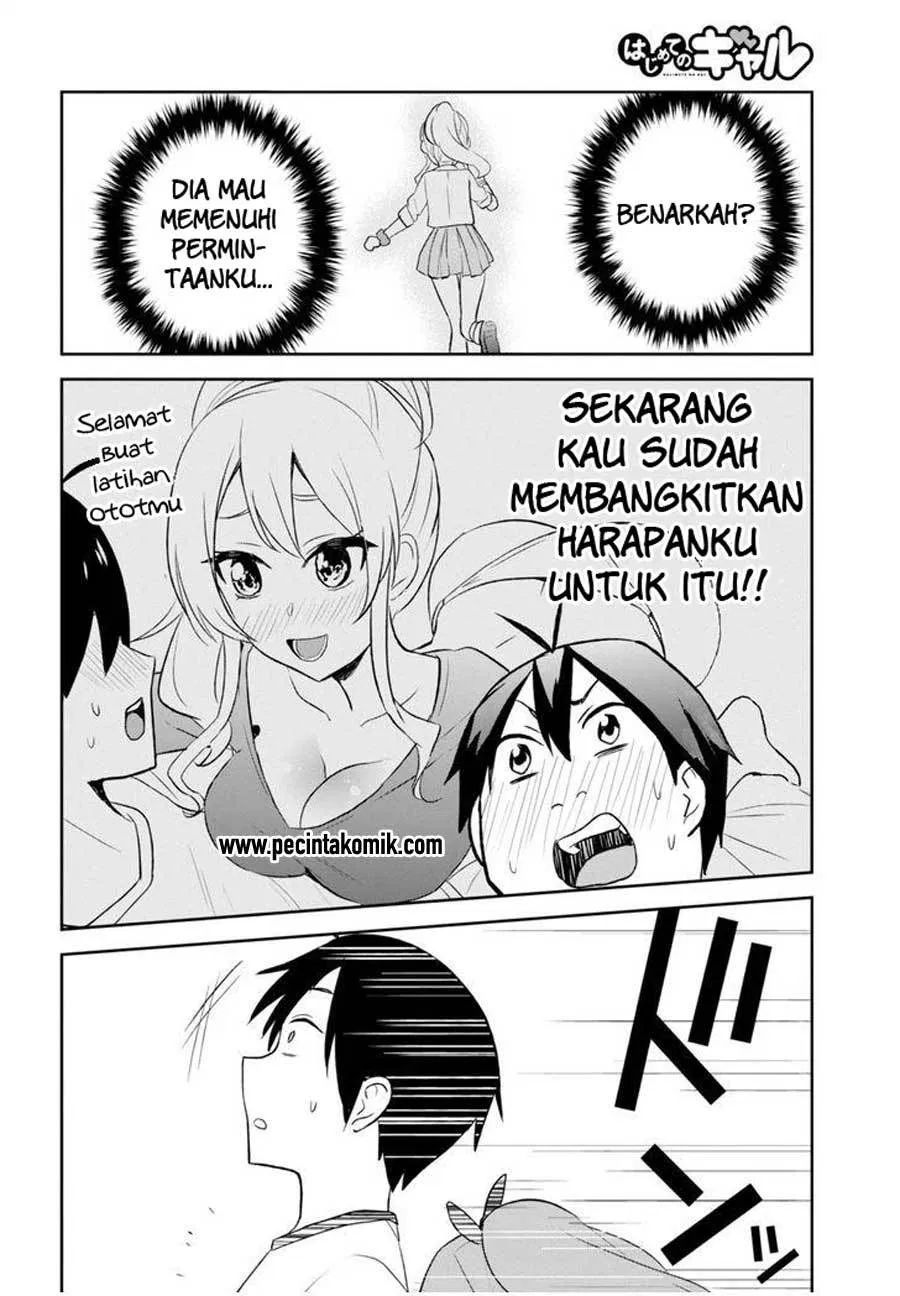 hajimete-no-gal - Chapter: 23