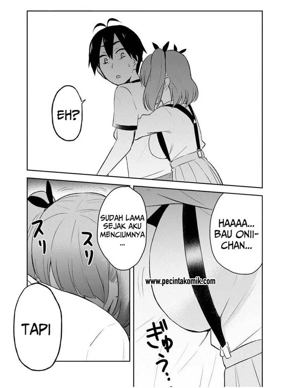 hajimete-no-gal - Chapter: 23