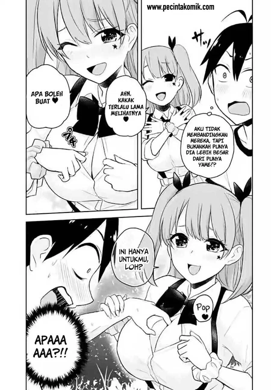 hajimete-no-gal - Chapter: 24