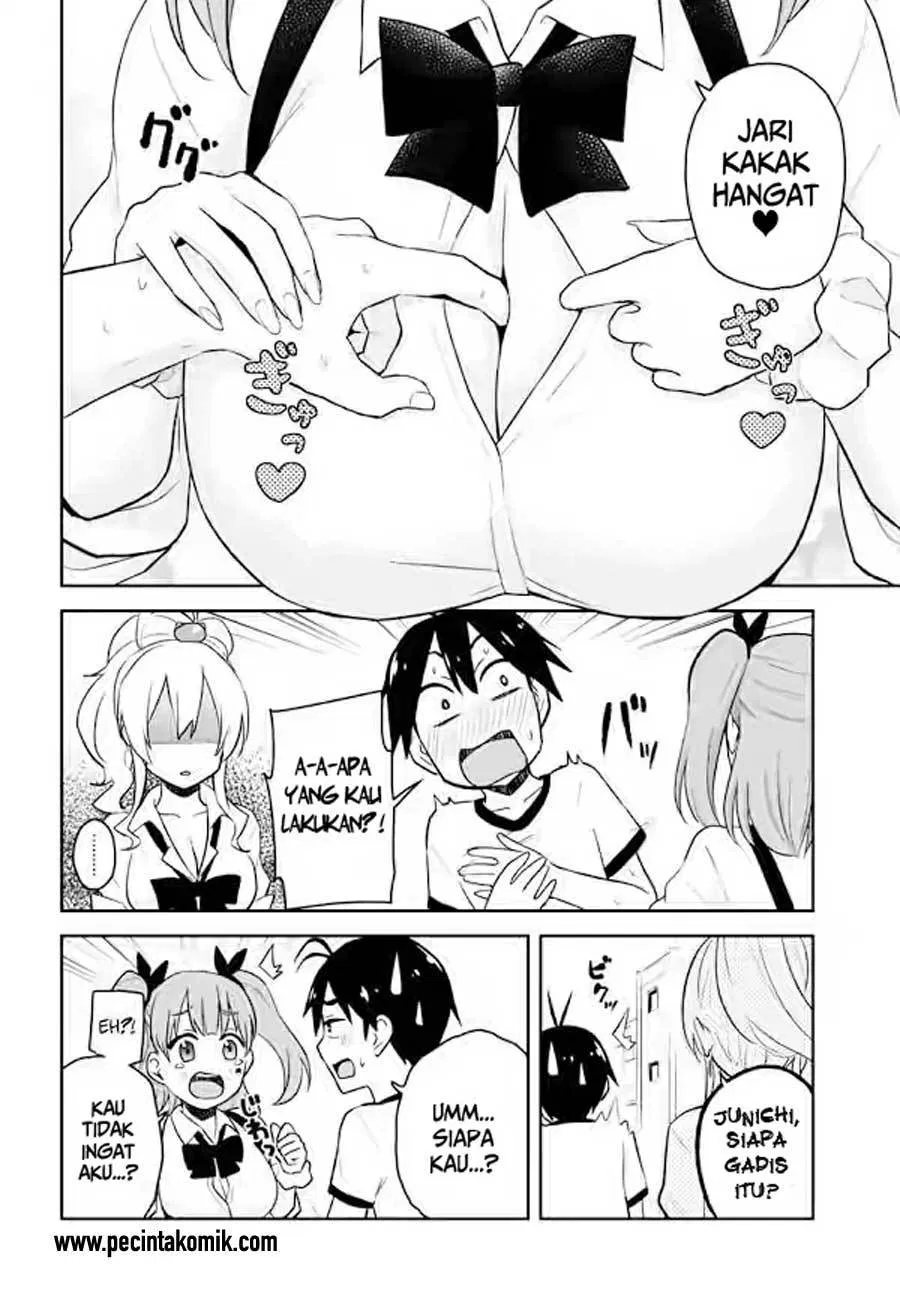 hajimete-no-gal - Chapter: 24