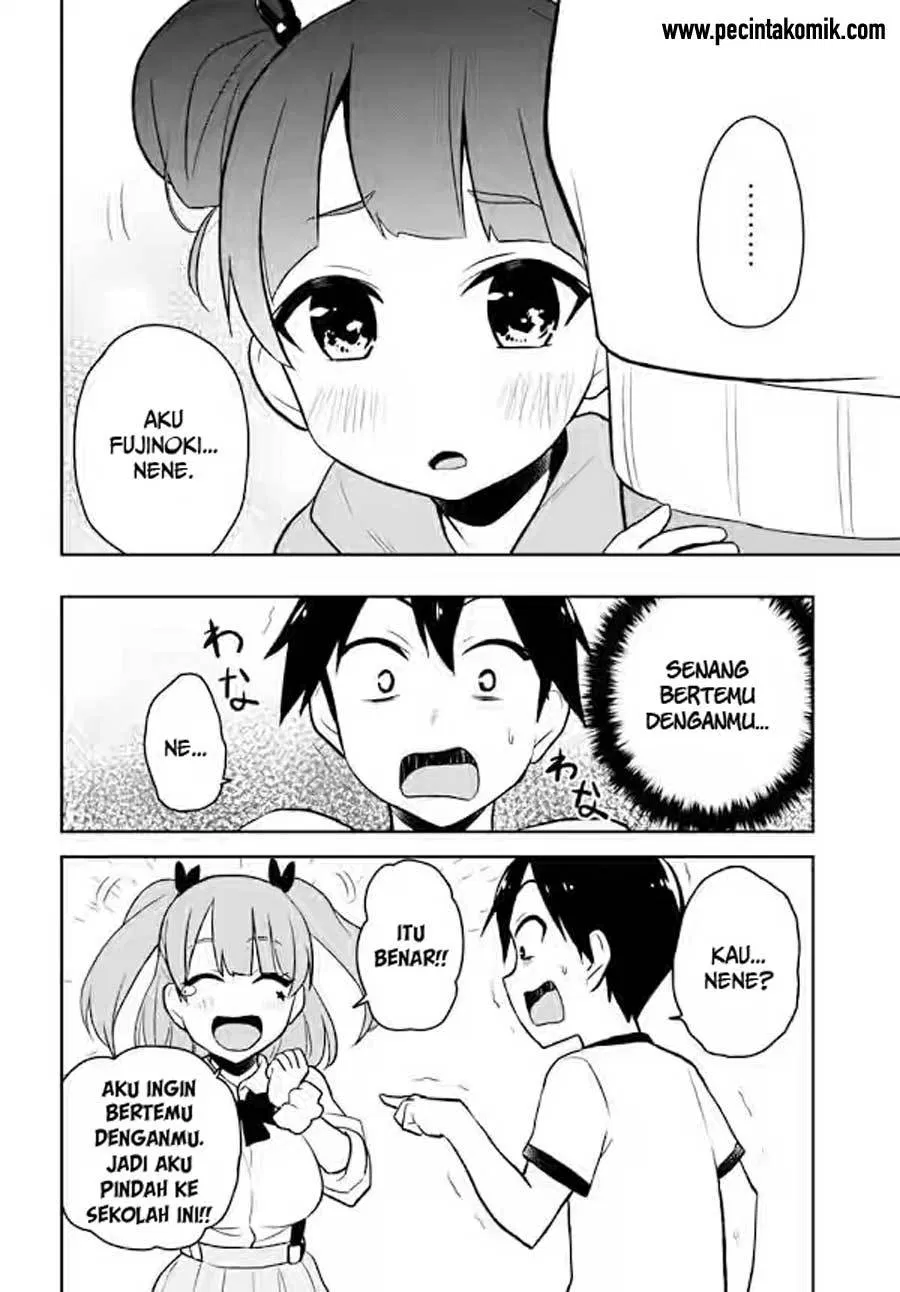 hajimete-no-gal - Chapter: 24