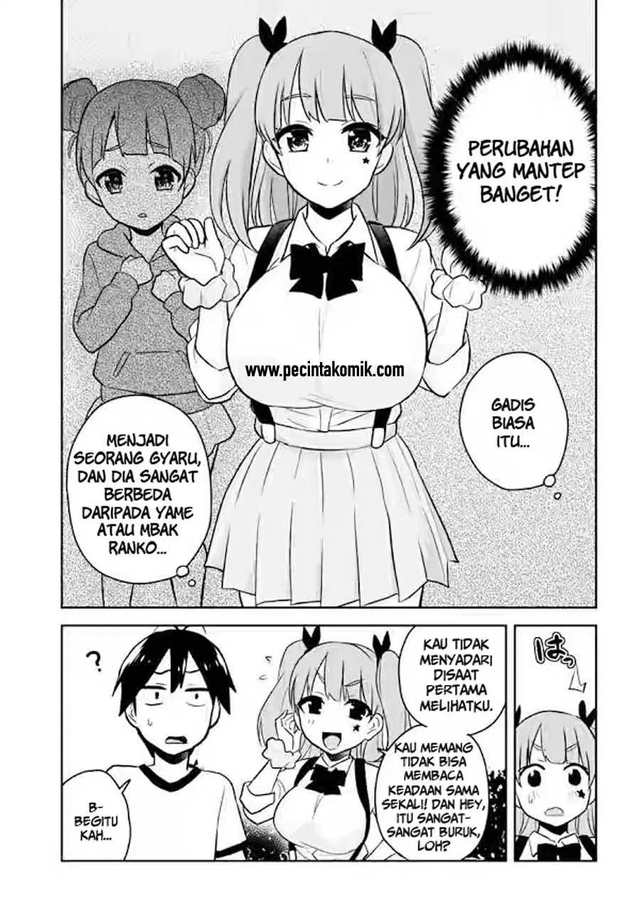 hajimete-no-gal - Chapter: 24