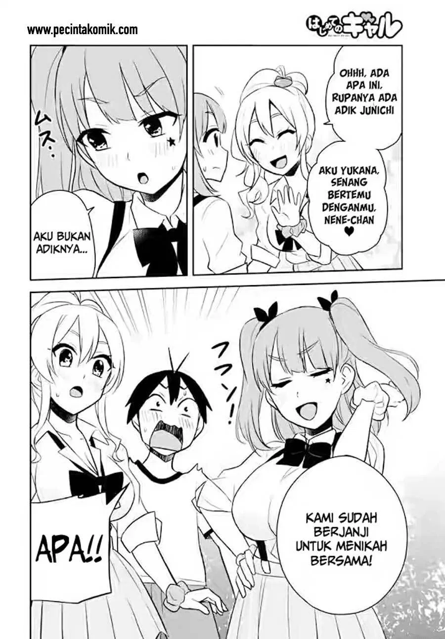 hajimete-no-gal - Chapter: 24