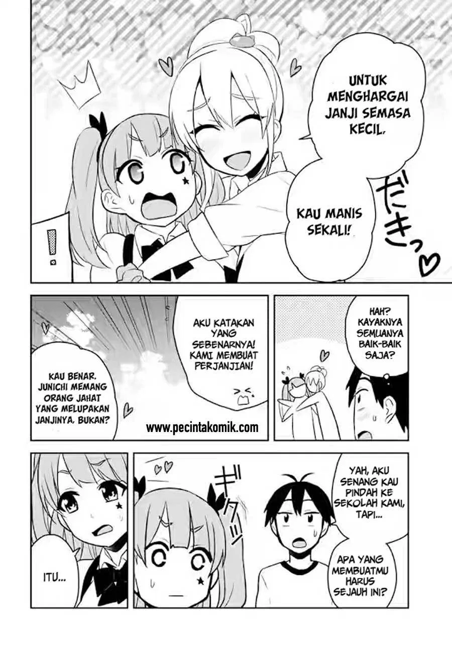 hajimete-no-gal - Chapter: 24