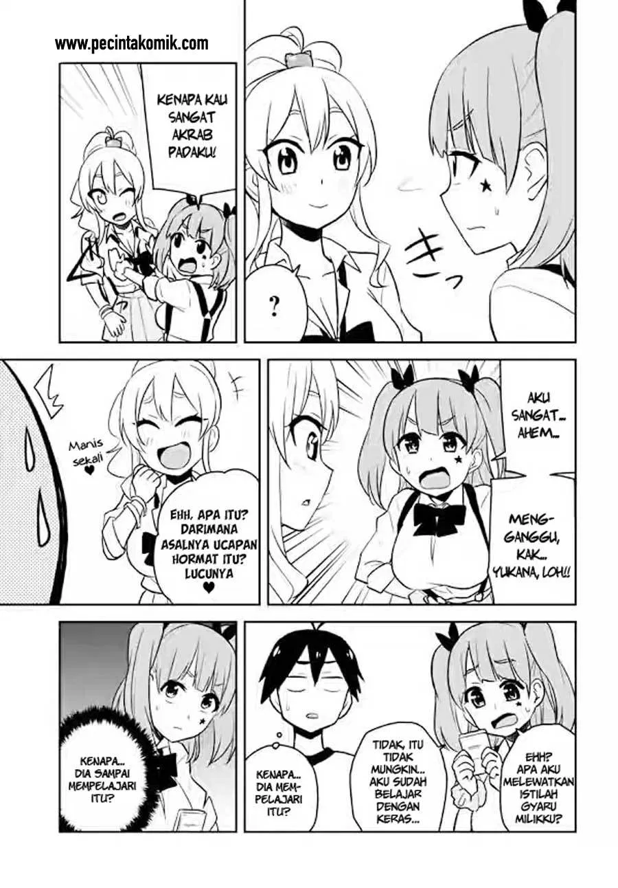 hajimete-no-gal - Chapter: 24