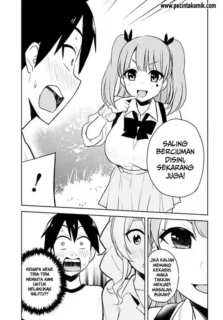 hajimete-no-gal - Chapter: 24