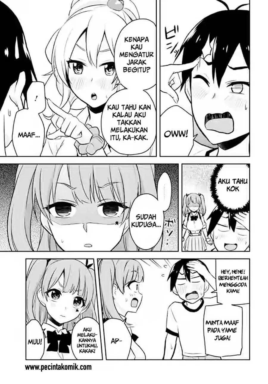 hajimete-no-gal - Chapter: 24